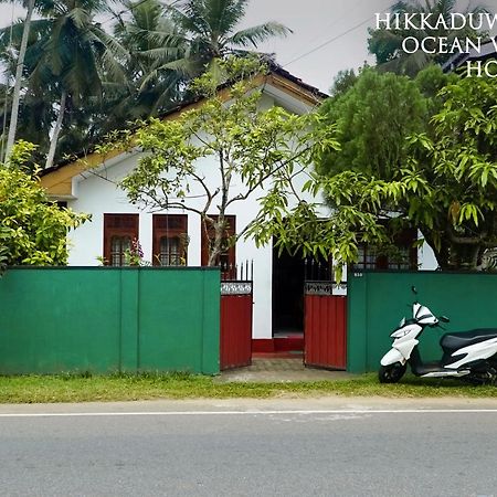 Hikkaduwa Ocean View Homestay Zewnętrze zdjęcie
