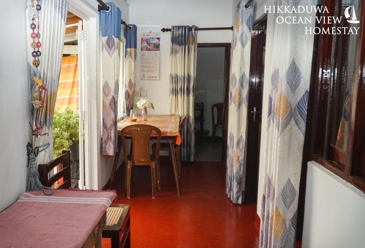 Hikkaduwa Ocean View Homestay Zewnętrze zdjęcie