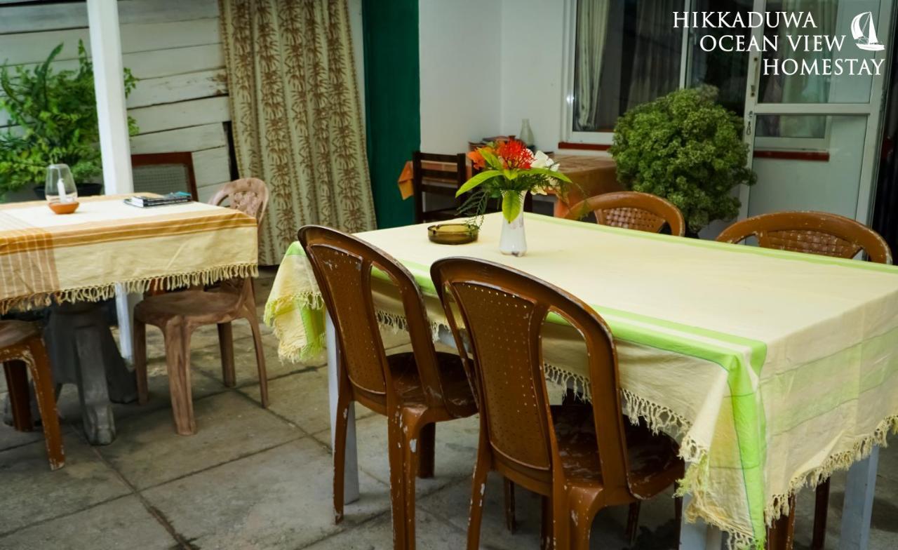 Hikkaduwa Ocean View Homestay Zewnętrze zdjęcie
